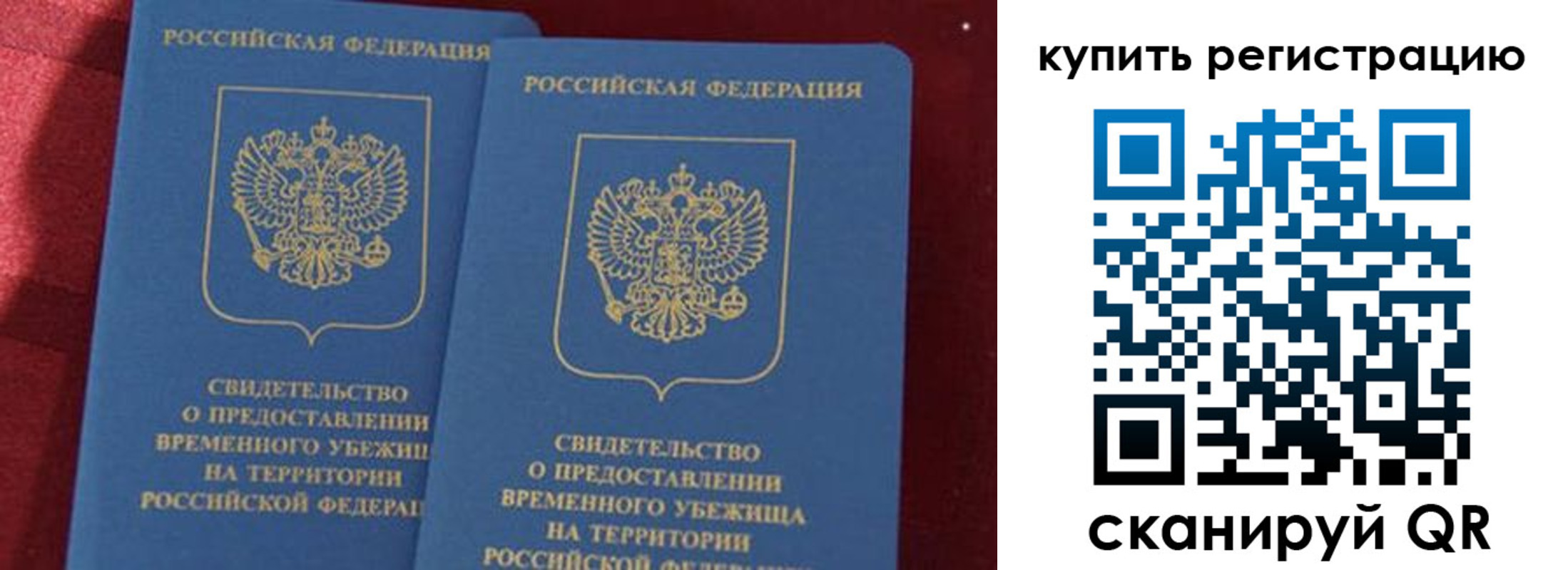 форма 3 в Кинеле