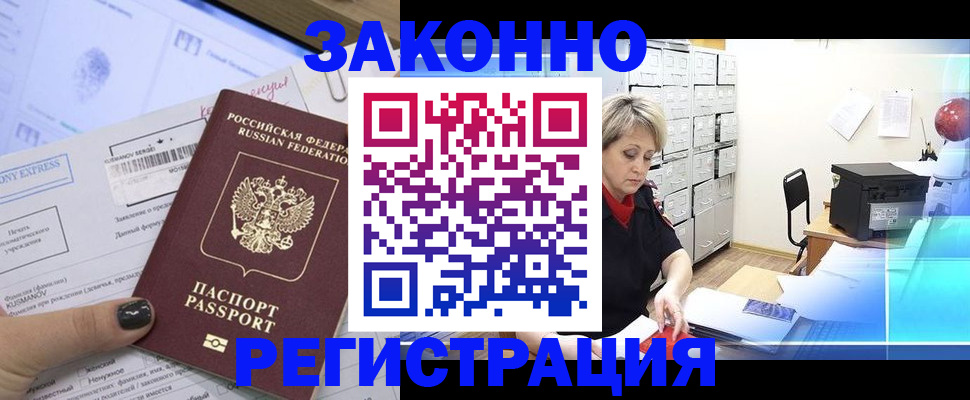 форма 3 в Кинеле